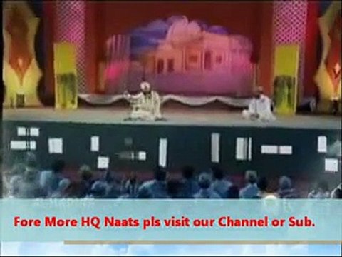 Bashir Kahiye Nazeer Kahiye Yeh Sab Tumhara Karam Hai Aaqa By Owais Raza Qadri