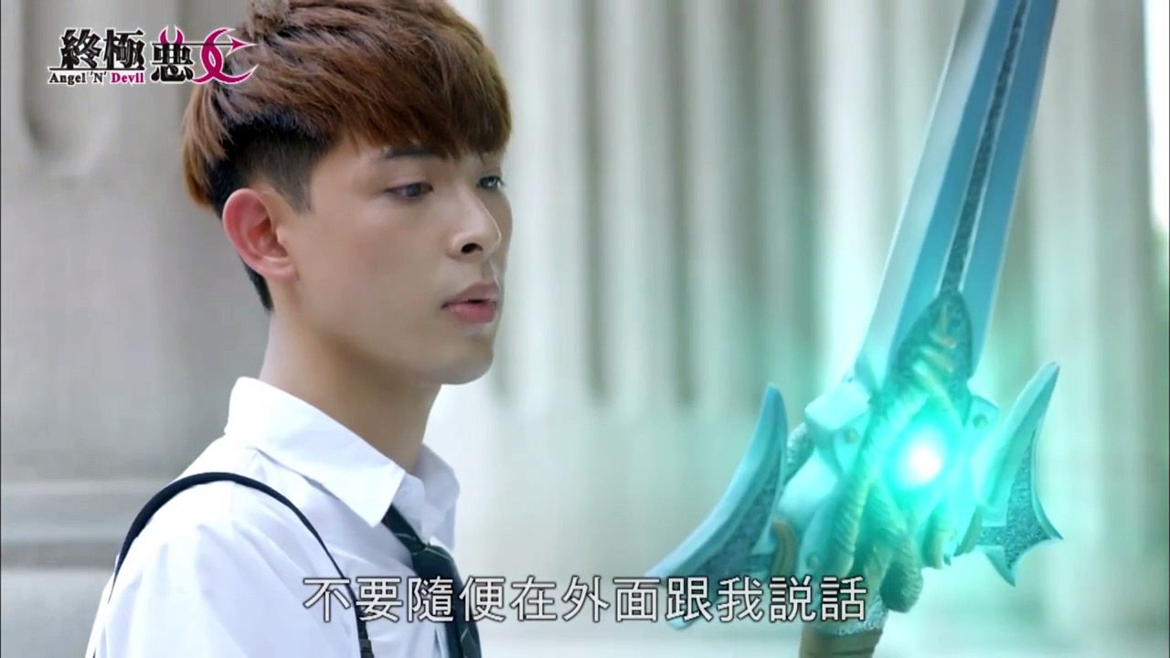 ep 4