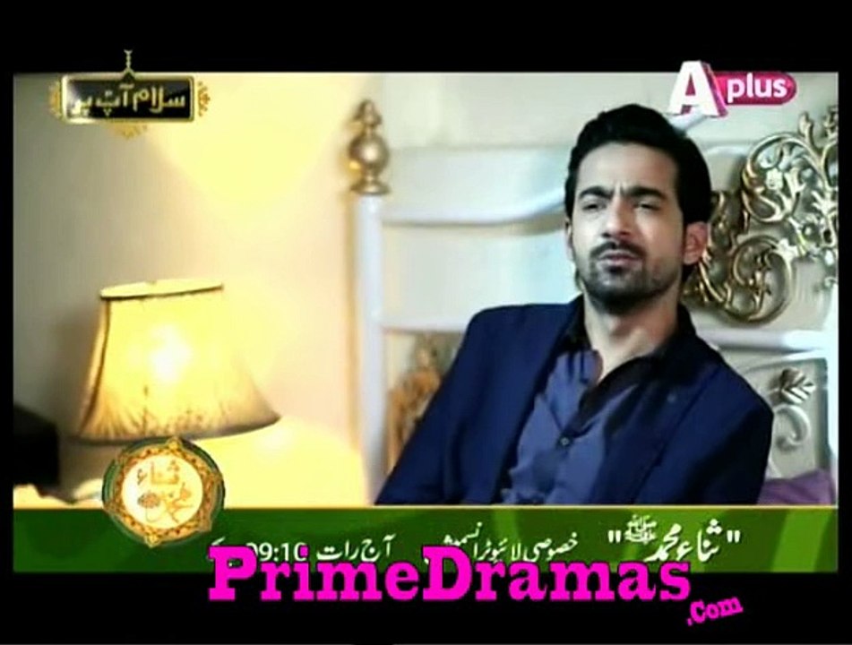 Kaneez Episode 37 by Aplus - part 2