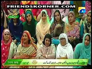 Nabi Kay Saye-1