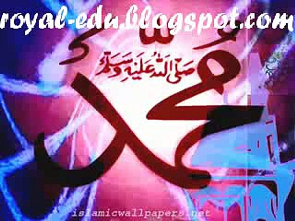 Ye Duniya ik Samander Hai Magar Sahil Madina Hai (Video @ Hamariweb.com)_mpeg4