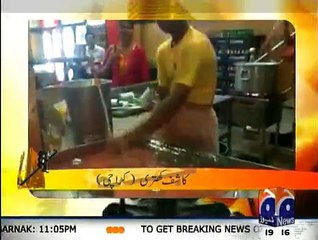 Geo Dost - 4th January 2015