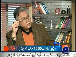 Meray Mutabiq - 4th January 2015