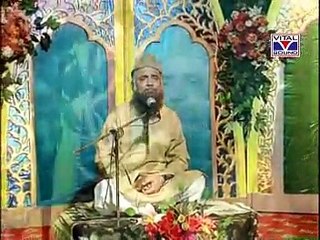 Door Un Se Rahain Yeh Gawara Nahi By  Alhaaj Syed Muhammad Fasih Ud Din Soherwardi.