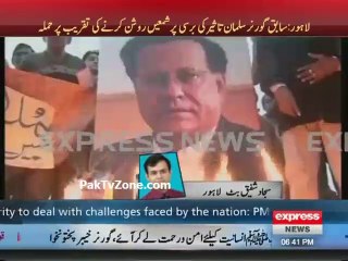 Vigil in memory of Salman Taseer attacked in Lahore
