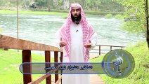 الحلقة 26 برنامج يا الله ( الديان الرفيق الجامع السبوح ) الشيخ نبيل العوضي