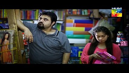 Mr. Shamim Episode 2 Full 4 January 2015  HUM TV
