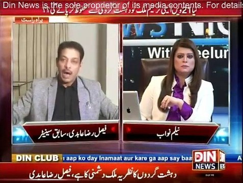 News Night With Neelum Nawab - 4th January 2014