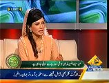 Special Transmission On Capital Tv - 4th January 2015