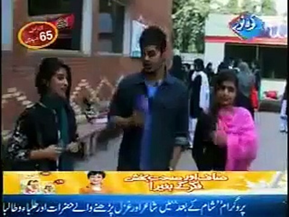 Punjabi Totay Funny Public Di Comedy New Latest