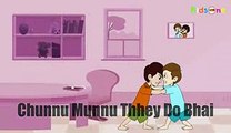 Chunnu Munnu They Do Bhai  Animated urdu Clip for Nursery Kids