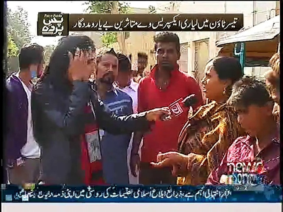 Pas e Parda – 4th January 2015