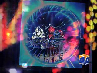 Security tightened on Eid Milad un Nabi(saw)-04 Jan 2015