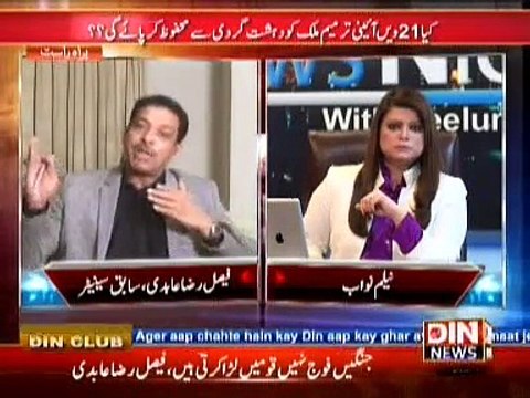 News Night with Neelum Nawab ( Shidat Pasandi Se Chutkara Kese Mumkin ?? ) 4 January 2015