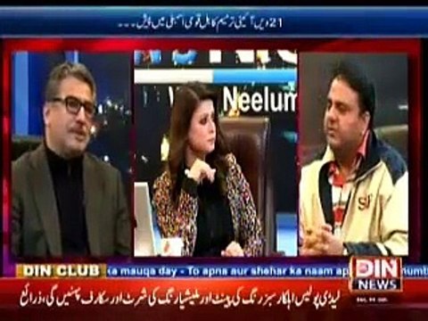 Fawad Chaudhry Blasts Hamid Mir, Irfan Siddiqui and Rana Sanaullah on Supporting Terrorist
