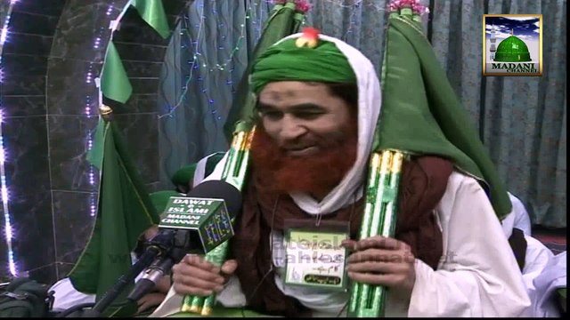 Madani Muzakra - Shadi Aur Baarhven Par Kharcha - Maulana Ilyas Qadri