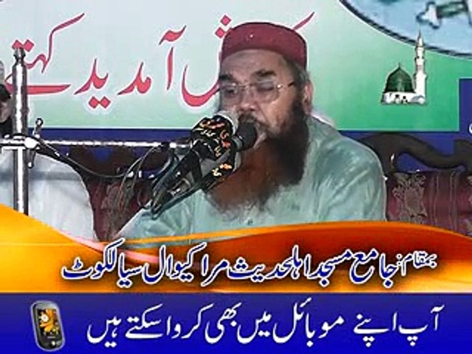 Ishaaq B