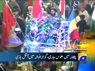 Geo Headlines-04 Jan 2015-2300