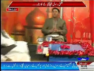 The Opinion – 4th January 2014