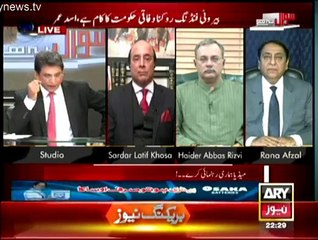 Sawal Yeh Hai - 4th January 2015