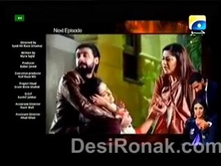 Sultanat e Dil Episode 4 Promo on Geo Tv