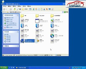 AK500Pro key programmer installation
