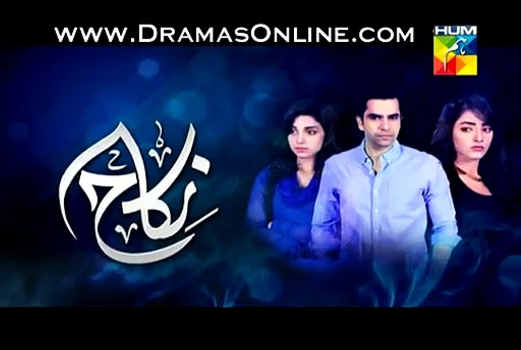 Nikah Episode 1 part 4 Hum Tv- Video Dailymotion