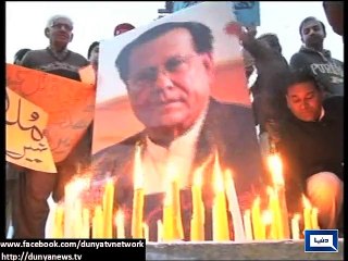Dunya News-Lahore: Unidentified men storm vigil held in memory of Salman Taseer