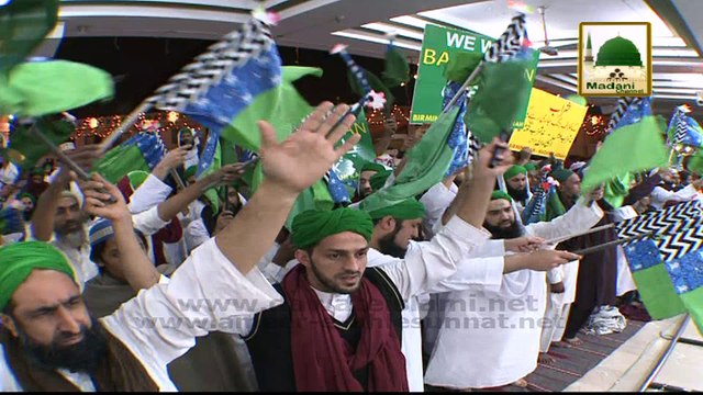 Madani Muzakra - 6 Rabi ul Awwal - Majlis e Hifazati Umoor - Ep 840 - Part 02 - Maulana Ilyas Qadri