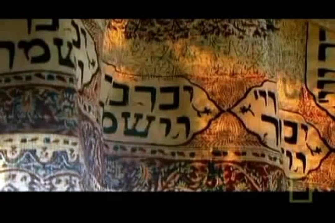 77000/= Jews in Isfahan In Iran