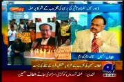 Exclusive Talk with GEO News: MQM Quaid Altaf Hussain condemn attack on Vigil in connection with Salman Taseer Death Anniversary