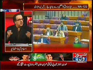 Dr. Shahid Masood Critical Analysis on Chaudhary Nisar's Todays Press Conference