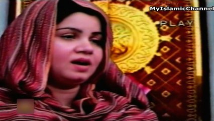 Sarkar Ko Ro Ro Kar - naat shareef by ABIDA KHANUM