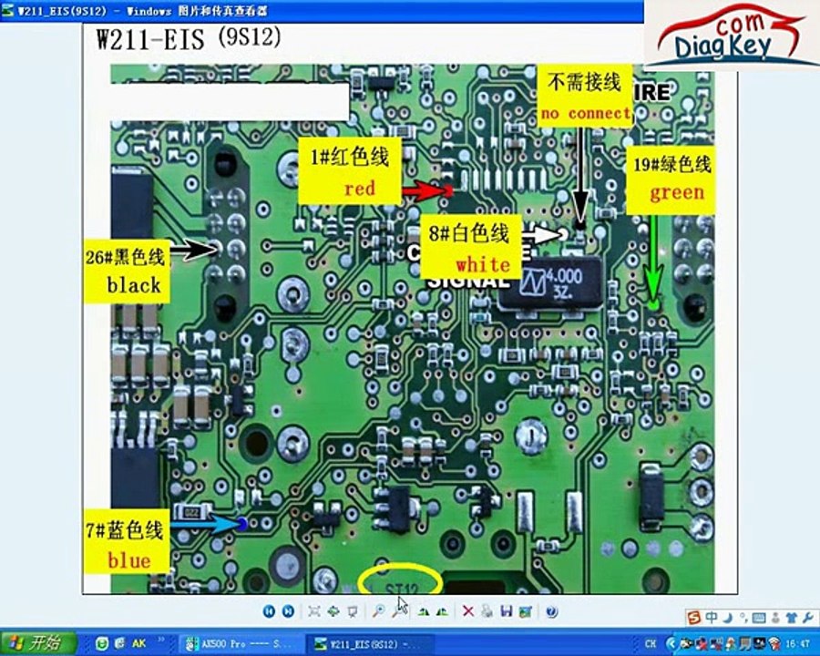 how to use AK500 Pro key maker