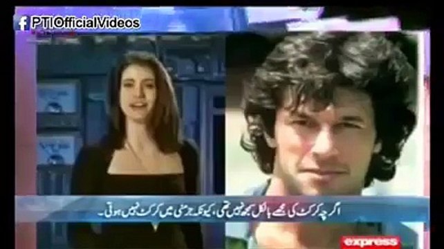 Imran Khan's views about Islam and Prophet Muhammad PBUH. Part - 2