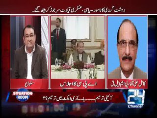 Situation Room 2nd January 2015