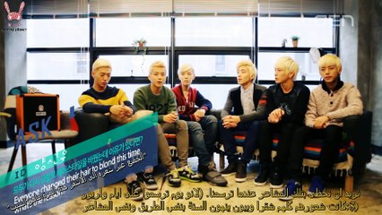 (ARABIC) B.A.P ASK IN A BOX