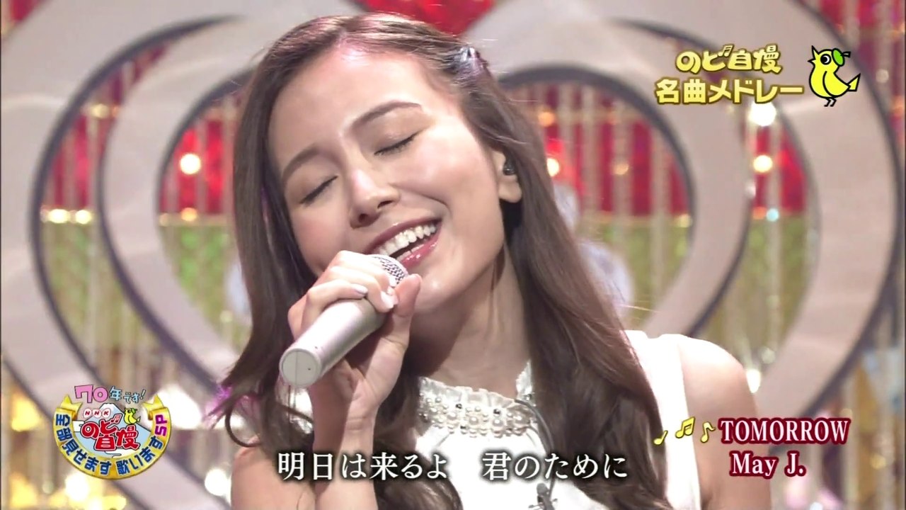 2015/01/03 May J. - TOMORROW