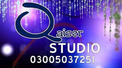 Opening Ceremony of CH Barkhurdar Memorial Hall - F G Model College For Boys Rawat .. Islamabad