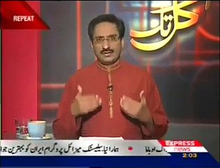 25 Desires of a Human being & there Answers by Hazrat Muhammad SAW...javed chaudhary