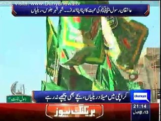 Daily News Bulletin - 4th January 2015