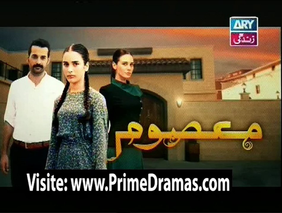 Masoom Episode 59 Promo