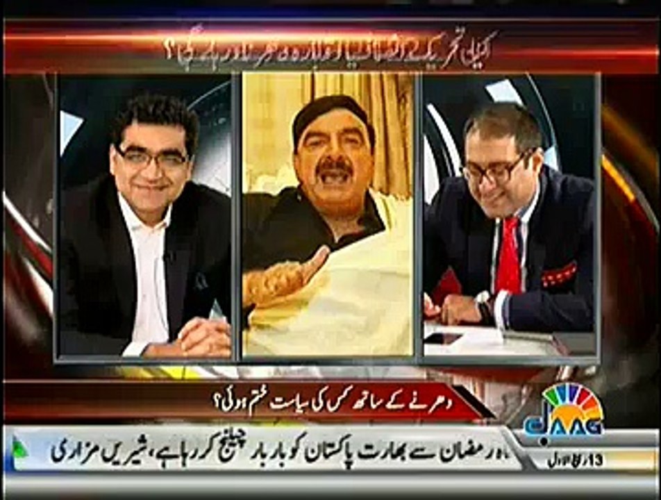 Agenda 360 – 5th January 2015