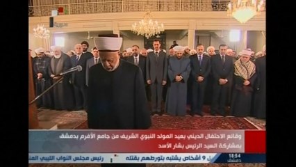 Syria's Assad attends prayers for Prophet Mohammed's birthday