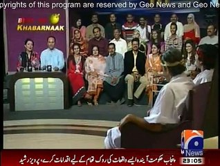 Khabar Naak - 4th January 2015