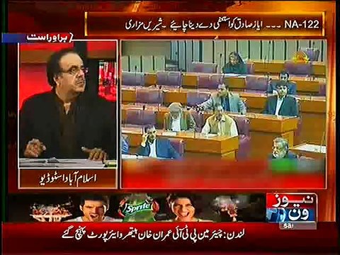 Dr. Shahid Masood Critical Analysis on Chaudhary Nisar's Todays Press Conference