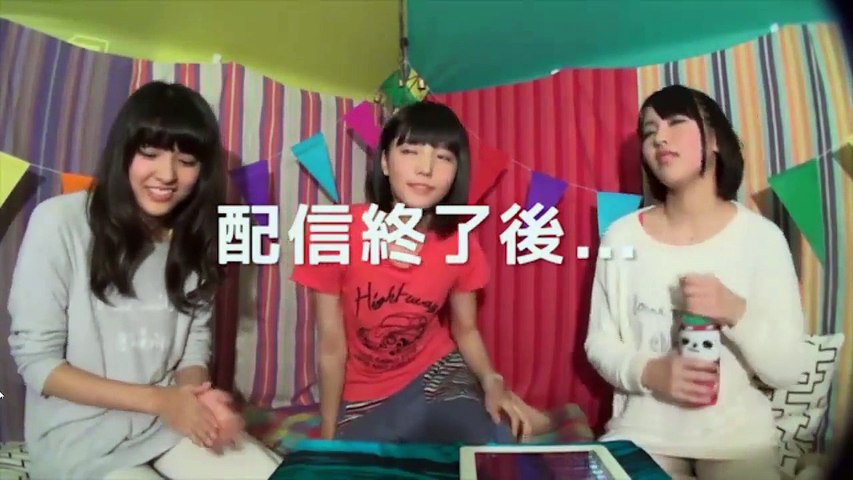 Night Of Spica 04 Bonus Video Dailymotion