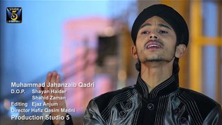 JAHANZAIB QADRI NEW ALBUM 2015 TITLE KALAM: AY MUHAMMAD SALLY ALA
