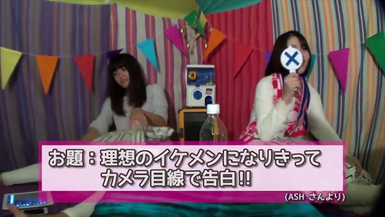 Night of Spica 05 [Bonus]