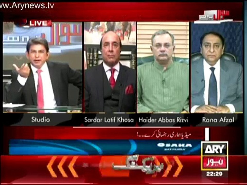 Sawal Yeh Hai - 4th January 2015